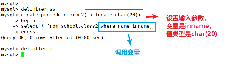 mysql高级查询语句3_sql_13