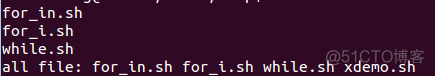 bash shell基本语法之循环示例_until_03