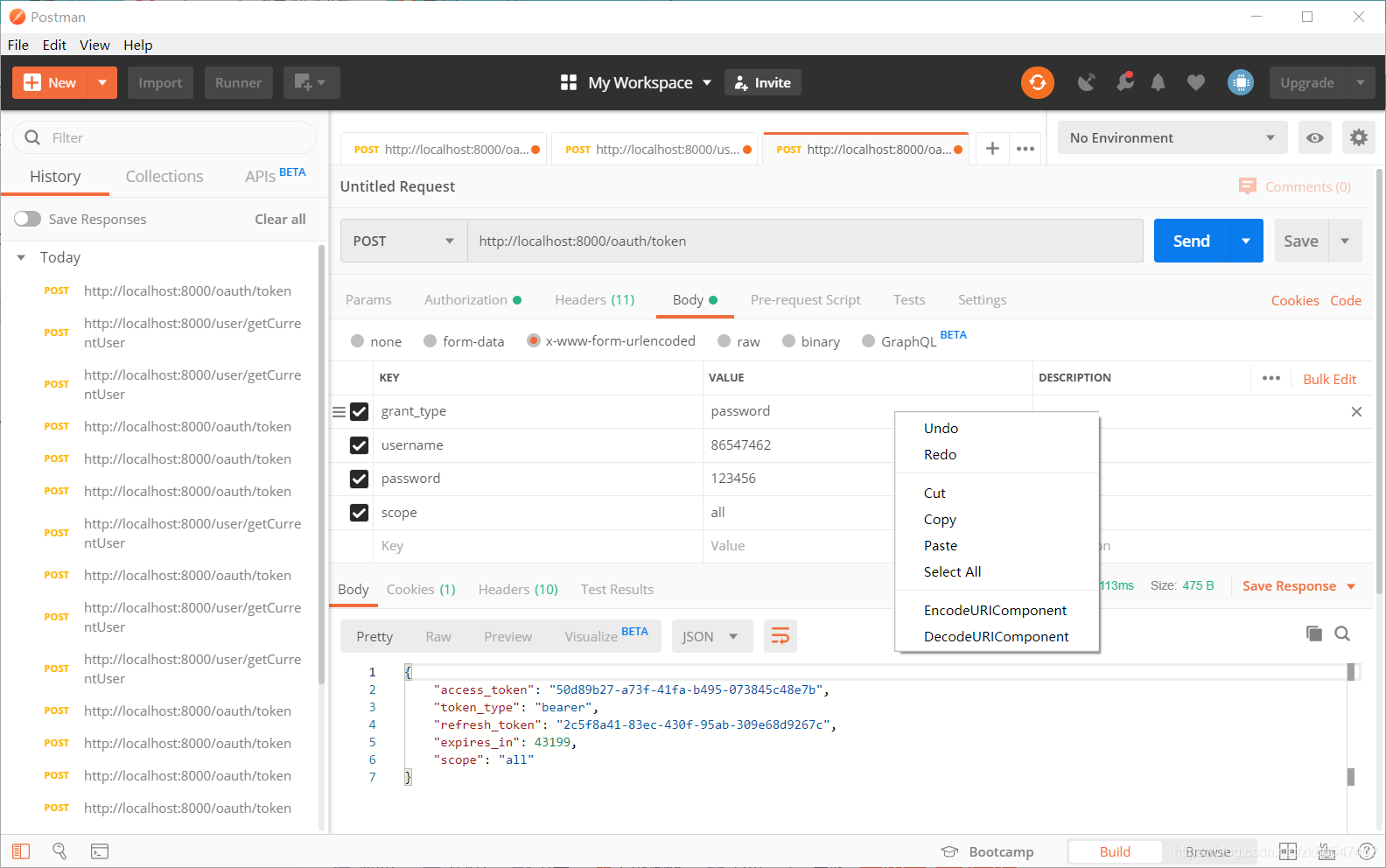 Spring Security + OAuth2.0_redis_15