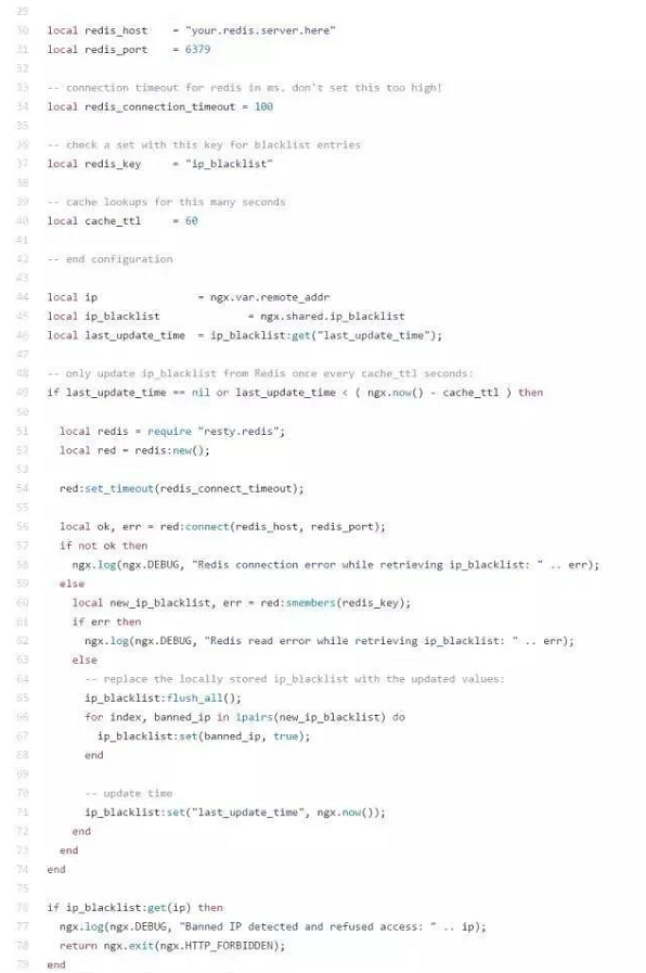 Nginx 通过 Lua + Redis 实现动态封禁 IP（转）_服务器_04
