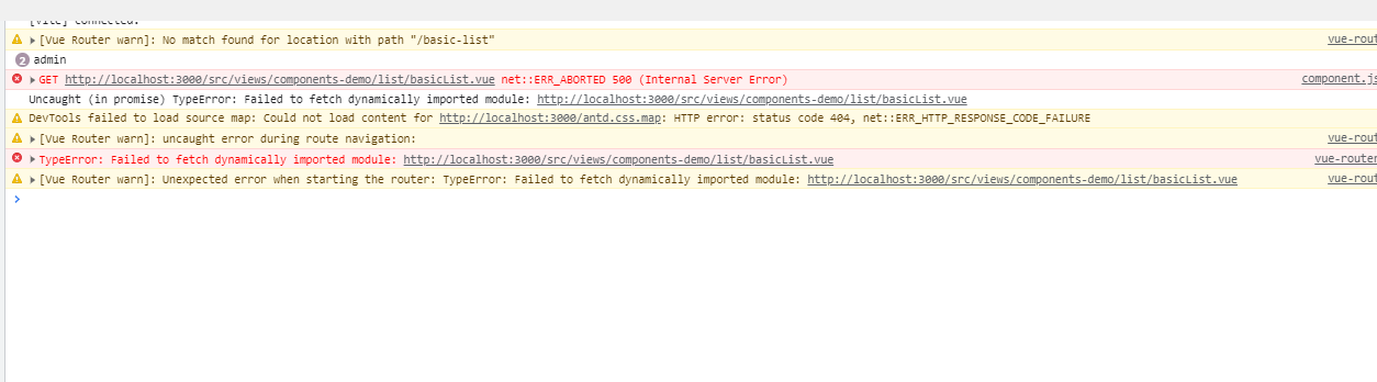 vue3+vite加载路由时报错 net::ERR_ABORTED 500 (Internal Server Error)_其他