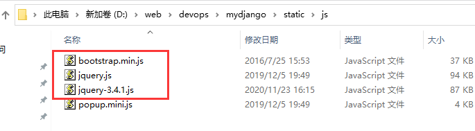 Web开发基础之Django一_django_54