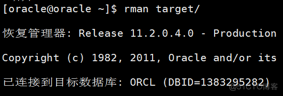 Oracle之rman命令的使用（51CTO风哥rman课程）_sql_02