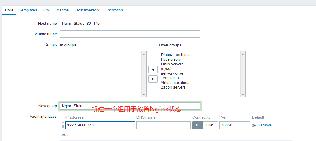 Zabbix监控web,MySQL,TCP状态，Nginx_配置文件_49