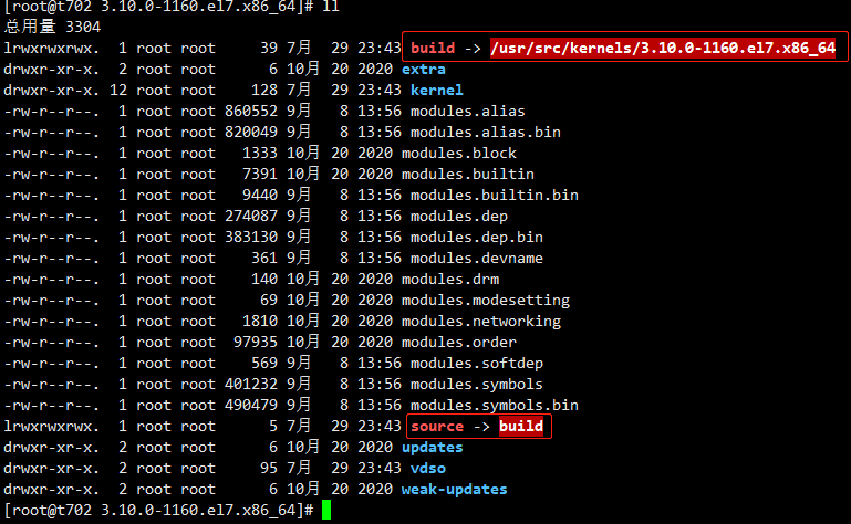 NVIDIA--GPU驱动安装_GPU_06