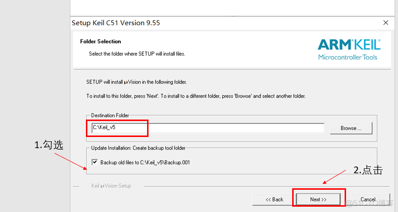 keil5 和 stc-isp-15xx-v6.86r 的安装_下载文件_06