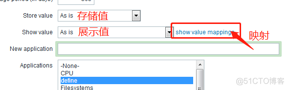 Zabbix监控介绍及安装配置_web界面_38