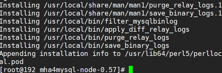 Mysql——MHA高可用架构_mysql_11