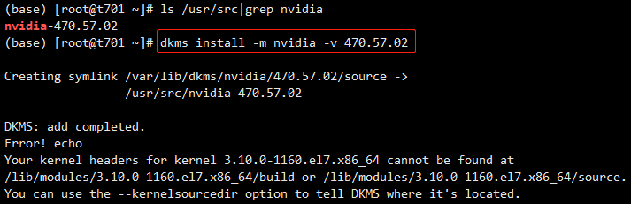 NVIDIA--GPU驱动安装_nvidia-smi_05