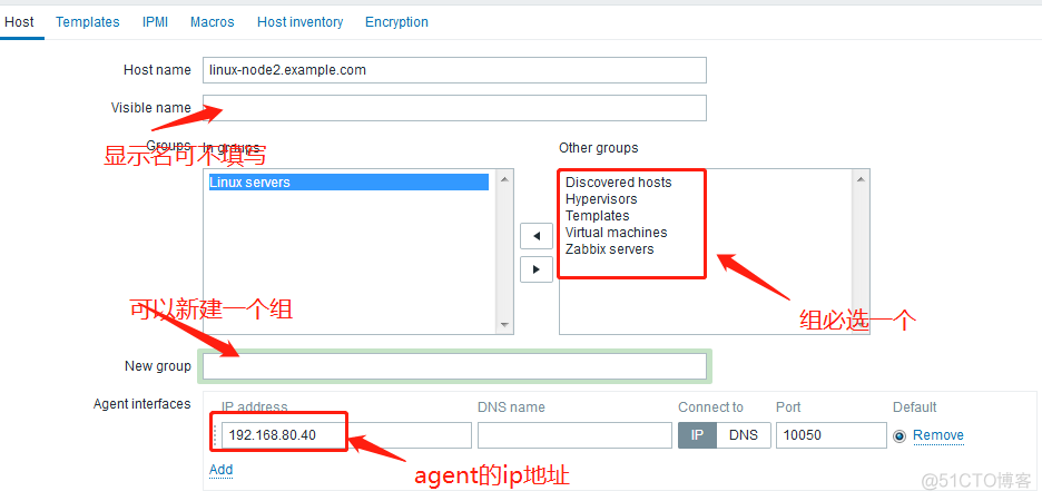 Zabbix监控介绍及安装配置_web界面_18