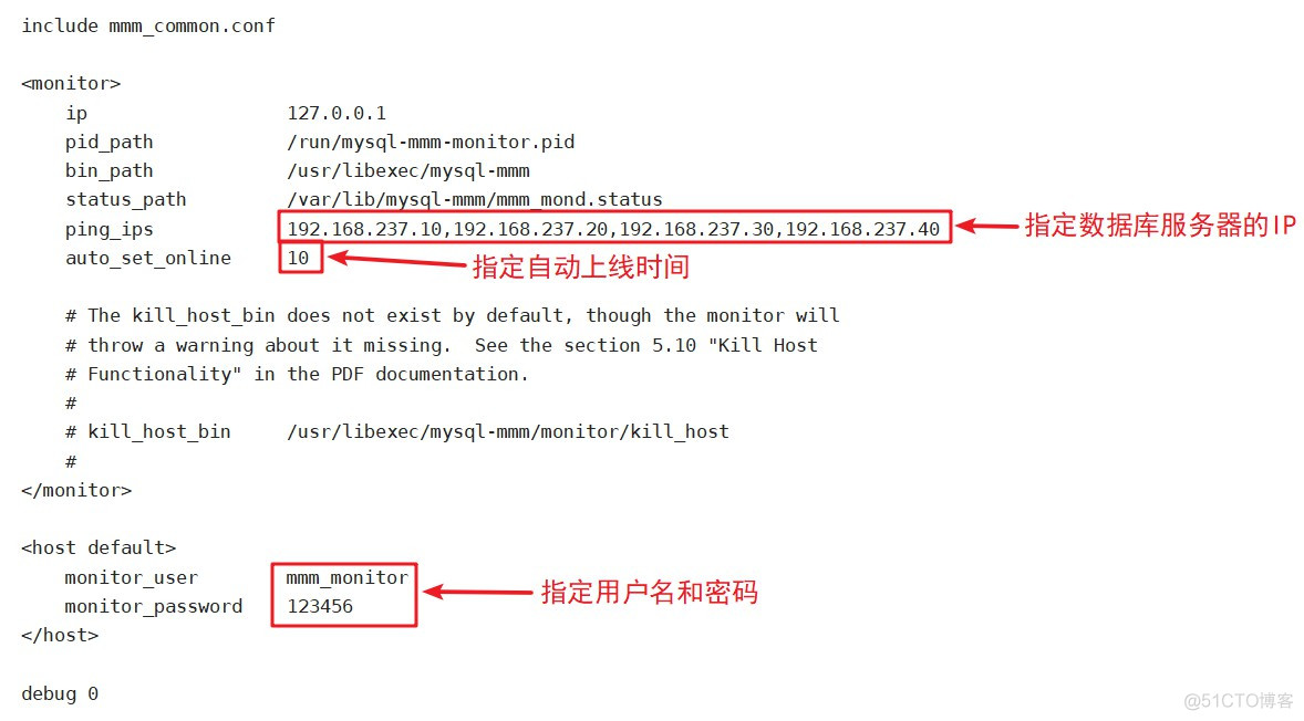 MySQL数据库（八）-- MMM高可用集群搭建_服务器_27