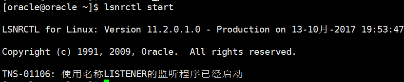 CentOS7.2静默安装oracle11g_unix_08