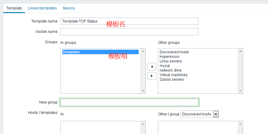 Zabbix监控web,MySQL,TCP状态，Nginx_nginx_38