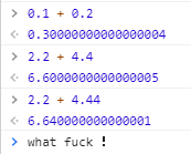 JS浮点数—是谁偷走了你的精度？！（代码之谜）_精度_02
