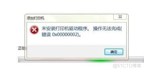 一文揭开操作系统的神秘面纱_应用软件_05