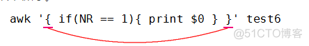 七，awk动作总结之一_大括号_05