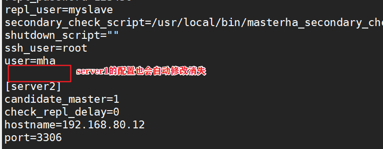 Mysql——MHA高可用架构_无密码_29