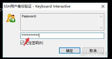 EXSI5.5以上开启KVM二次虚拟化_centos_04