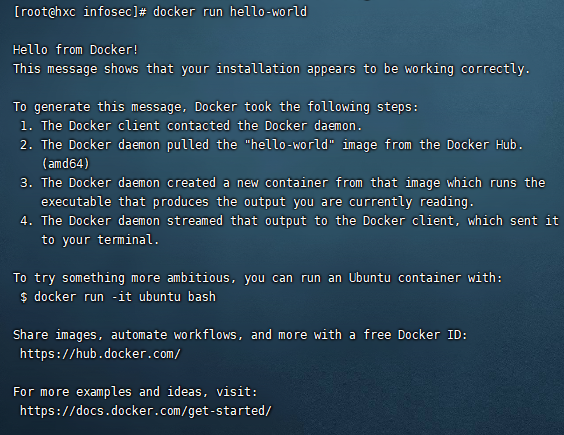 CentOS7安装使用Docker_docker