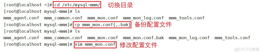 MySQL数据库（八）-- MMM高可用集群搭建_配置文件_26