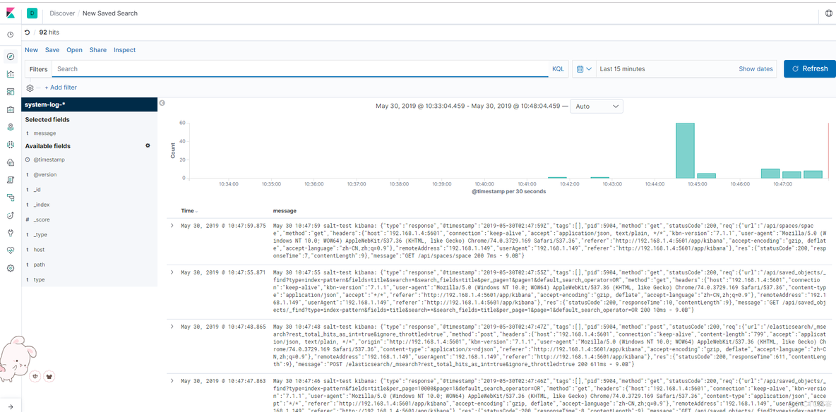 ELK之在CentOS7.5上使用rpm包安装配置ELK7版本_elastic_11