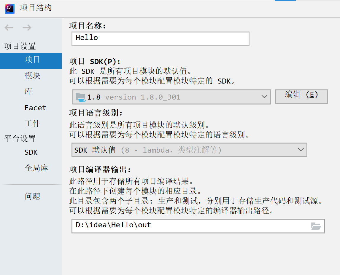 顺序、分支、循环三种重要结构_循环语句_02