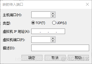 网关，桥接模式与NAT模式_数据_05