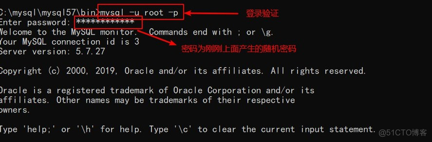 MySQL安装配置_安装程序_11