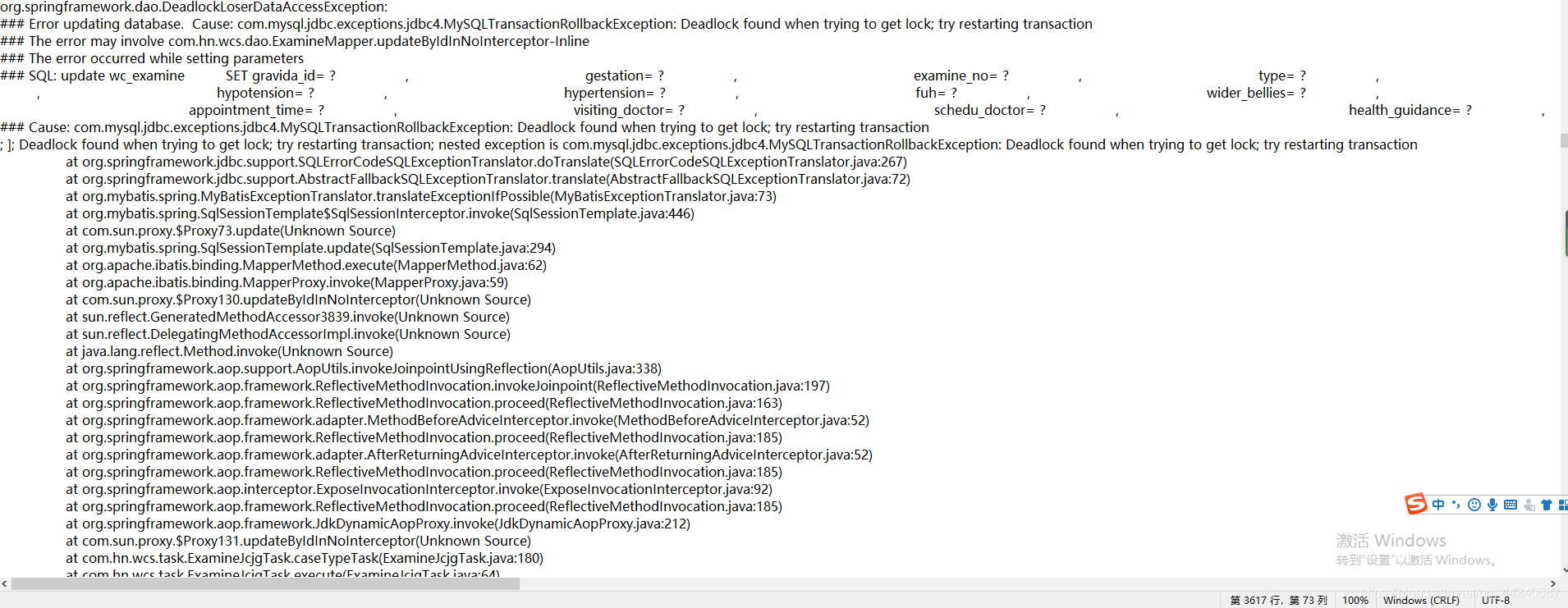 mysql-deadlock-found-when-trying-to-get-lock-51cto-deadlock