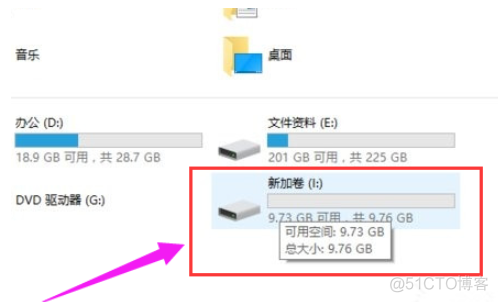 win10硬盘分区怎么分_右键_06