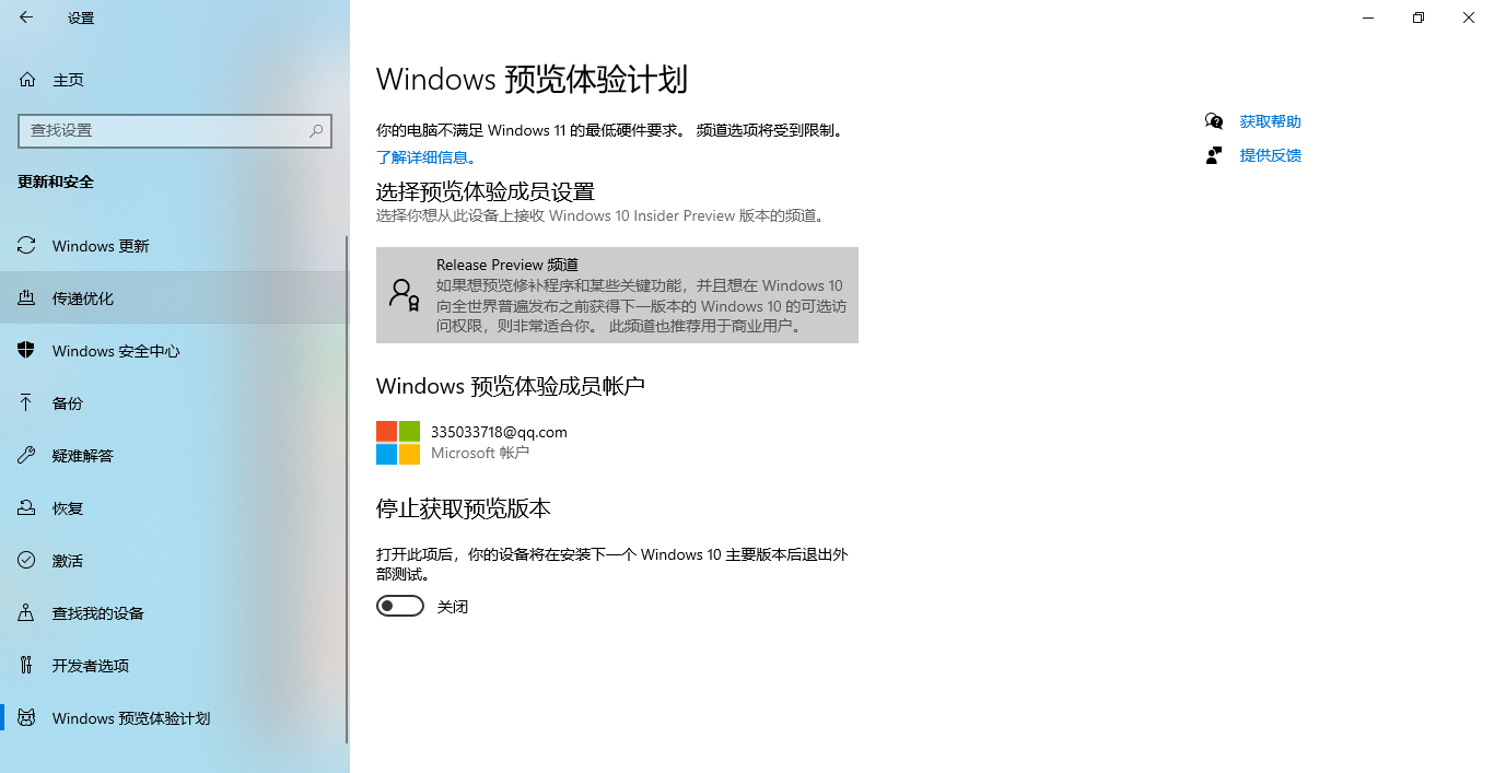 Window部署Harbor教程_ubuntu