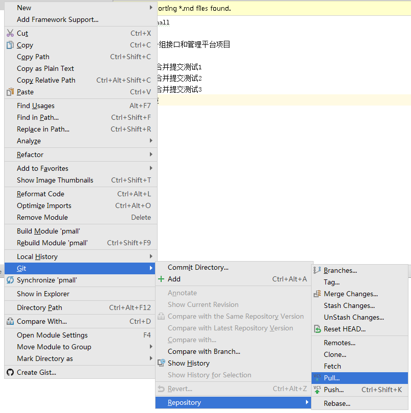 IDEA控制Git操作_ide_15