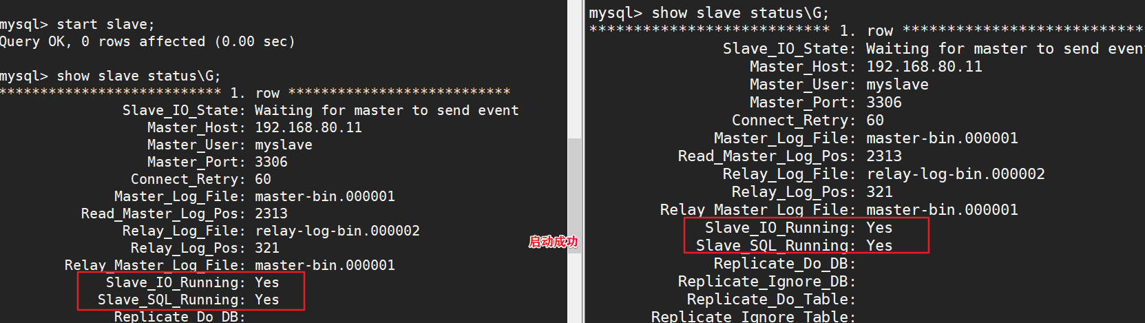 Mysql——MHA高可用架构_mysql_07