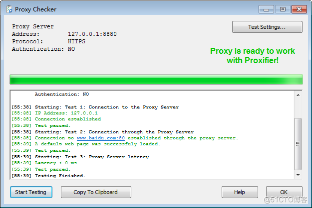 windows下搭建代理服务器，wproxy+Oray内网版+stunnel实现加密传输_stunnle_12