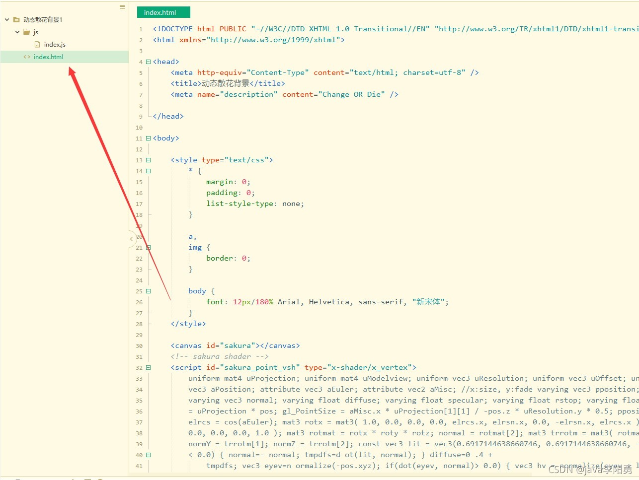 HTML+CSS+JS实现 ❤️动态散花背景❤️_javascript_02