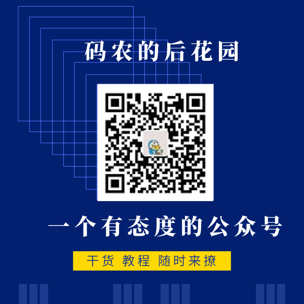 安卓微信7.0.19内测更新：公众号内部支持关键字搜索历史文章、『看一看』送礼物（附内测下载）_微信_12