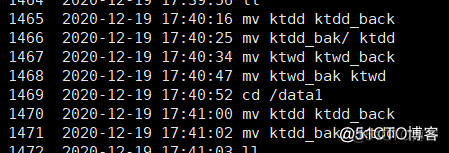 记录一次事故处理50%kudu表无法进行正常访问_大数据、kudu、hdfs、hive_03