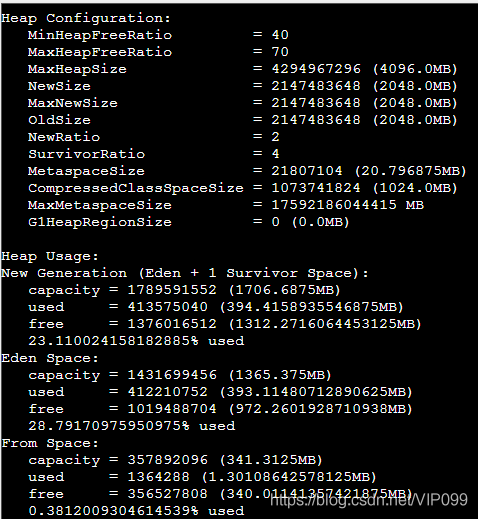 Java系列 Jps Jmap命令使用方法 Nio4444的技术博客 51cto博客