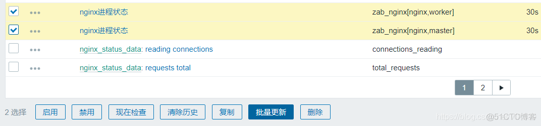 zabbix系列：批量更新操作监控项设置_zabbix系列
