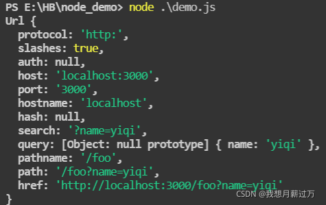 nodejs新版获取URL请求参数_javascript_03