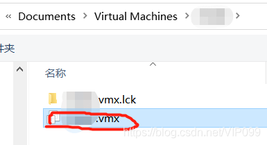 VMware vmx文件移动磁盘位置（修改配置文件）_解决方法_04