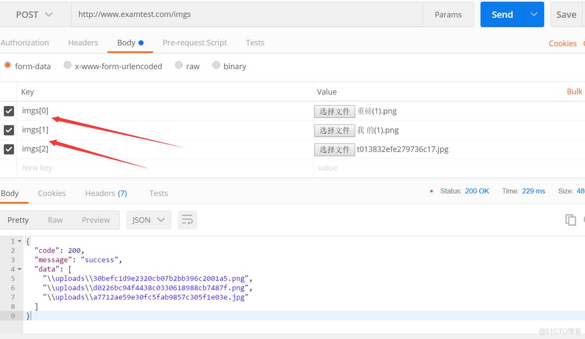 tp5  多文件上传_json