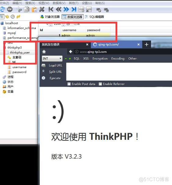 代码审计-thinkphp3.2.3框架漏洞sql注入_字段类型