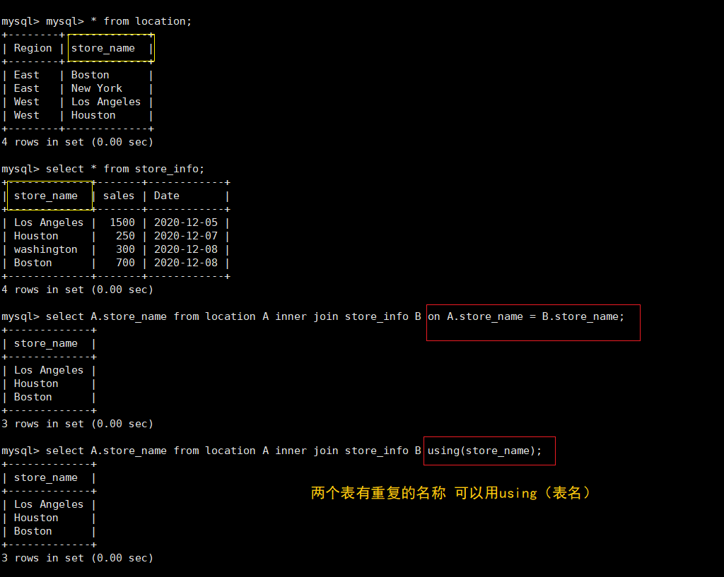 MySQL高级SQL语句（二）_右连接_08