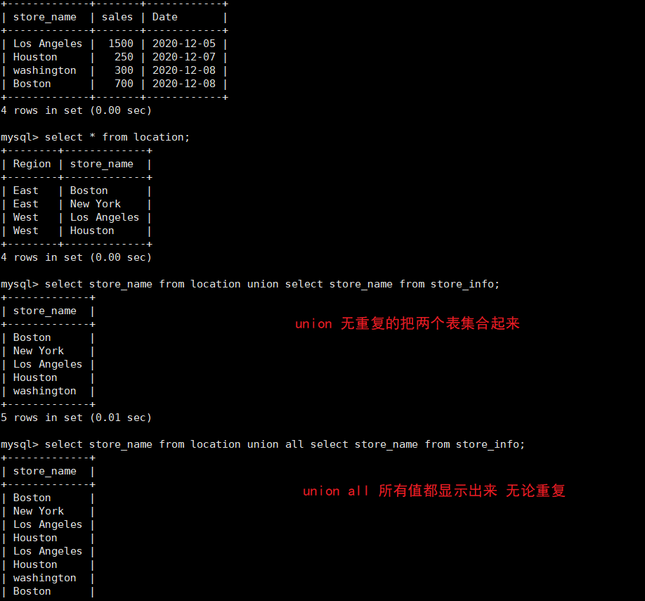 MySQL高级SQL语句（二）_sql语句_07