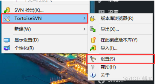 windows下使用SVN_svn_04