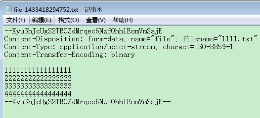 原生JS上传大文件思路_java_21