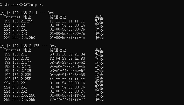  局域網(wǎng)無(wú)法連接主機(jī)_局域網(wǎng)無(wú)法連接ip地址