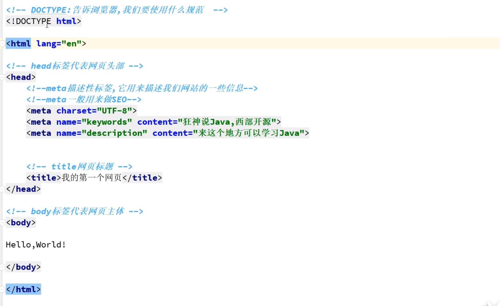 HTML—01—介绍_html_02